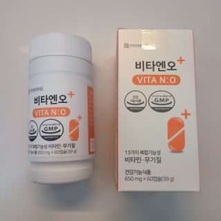 프리마인 성큼다가온 봄, 이너뷰티를 챙겨야 피부도 화사하게, 컨디션도 활기차게. 흡수율을 높인 고효율 비타민. — 5점을 준 리뷰어가 2022년 10월 올린 사용 사진