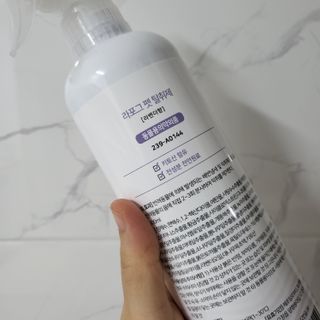 미니유님이 올린 리뷰 사진 3