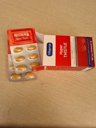 뉴트리션팩토리 비타프렙 하이퍼씨슬 밀크씨슬 900mg — 5점을 준 리뷰어가 2021년 9월 올린 사용 사진