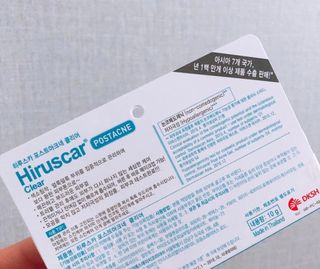 chaeny님이 올린 리뷰 사진 4