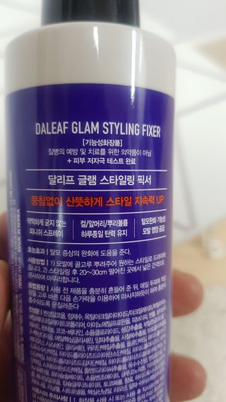 어멋 이건 꼭 경험해 봐야 해!!님이 올린 리뷰 사진 3
