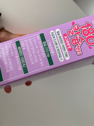 블루블루님이 올린 리뷰 사진 3