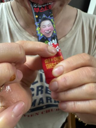 다솜다빈이아빠님이 올린 리뷰 사진 3