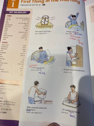 예빈블로그님이 올린 리뷰 사진 2