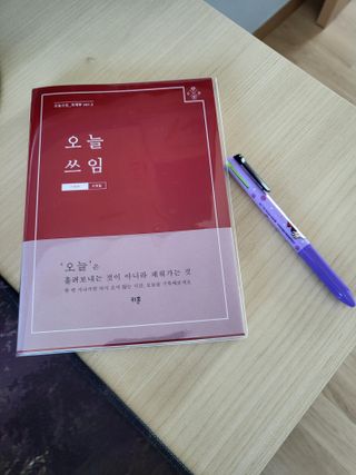 사키나이리님이 올린 리뷰 사진 1