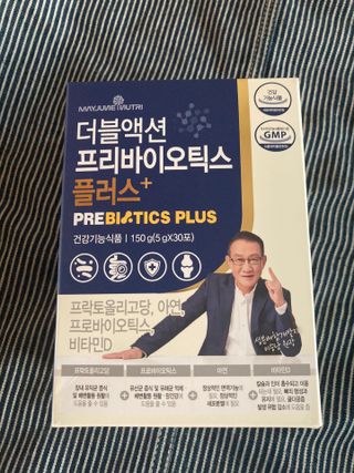 메이준뉴트리 더블액션 프리바이오틱스 플러스+ — 5점을 준 리뷰어가 2021년 3월 올린 사용 사진