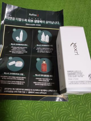허니비du님이 올린 리뷰 사진 3