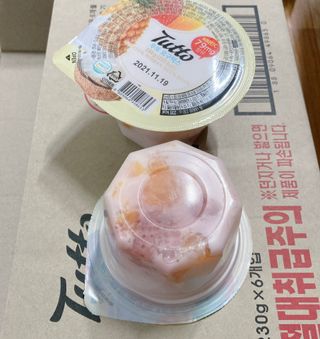 프로밍님이 올린 리뷰 사진 2
