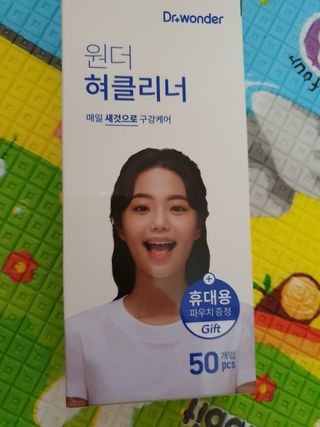 탱크돌콩님이 올린 리뷰 사진 3