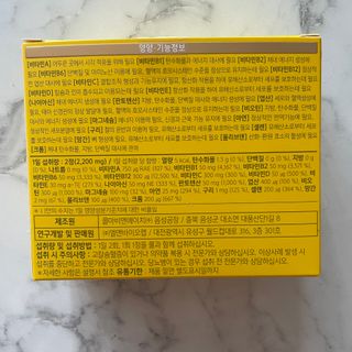 지혜정님이 올린 리뷰 사진 2