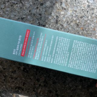 플리프 시카-알로에 카밍 올인원 200ml — 4.5점을 준 리뷰어가 2021년 1월 올린 사용 사진