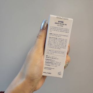 루잉루잉님이 올린 리뷰 사진 2