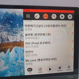 매직씽 노래방 어플리케이션 6개월 이용권 — 4점을 준 리뷰어가 2021년 9월 올린 사용 사진