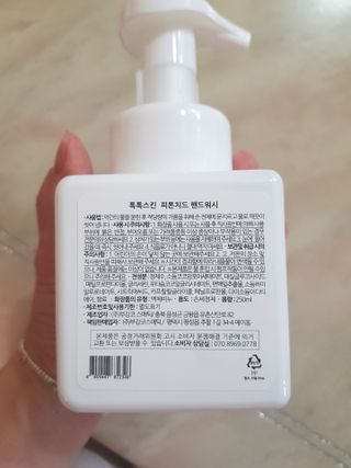 좋아요오님이 올린 리뷰 사진 1