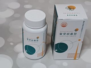 나무80님이 올린 리뷰 사진 2