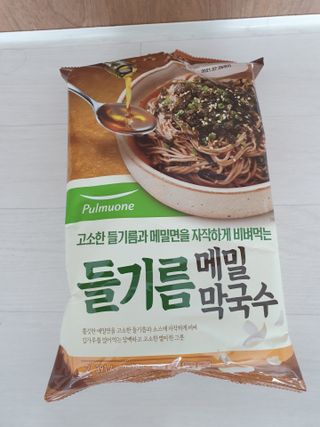 zeze님이 올린 리뷰 사진 4