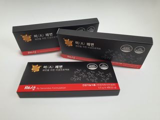 새롬바이오 리생 [미쾌변] 차전자피 식이섬유 건강기능식품 3팩 — 5점을 준 리뷰어가 2021년 6월 올린 사용 사진