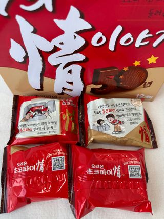 지니님이 올린 리뷰 사진 2