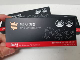 부우님이 올린 리뷰 사진 3
