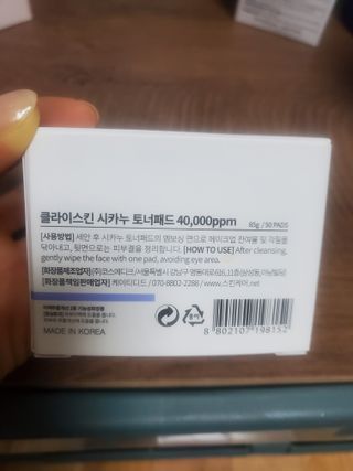 dazzle0818님이 올린 리뷰 사진 2