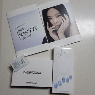 데싱디바 글레이즈 젤네일 스노쿨링 네일_5종 중 택 1 — 5점을 준 리뷰어가 2021년 8월 올린 사용 사진