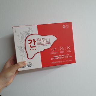 이지헬스 간편하니 [1개월 분  60정] — 5점을 준 리뷰어가 2021년 1월 올린 사용 사진