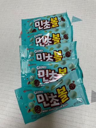 당근밭사장님님이 올린 리뷰 사진 2