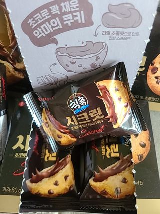 롱롱님이 올린 리뷰 사진 2