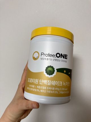 프로티원 단백질쉐이크 녹차맛 2주분 1통+보틀 — 5점을 준 리뷰어가 2021년 9월 올린 사용 사진