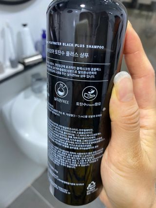 후뇽이님이 올린 리뷰 사진 4