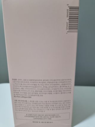 몽스터님이 올린 리뷰 사진 3