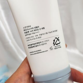 [스킨1004] 마다가스카르 센텔라 히알루-시카 워터핏 선세럼 50ml — 5점을 준 리뷰어가 2024년 5월 올린 사용 사진