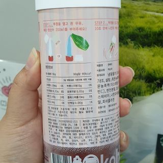 이하나벼룩둘님이 올린 리뷰 사진 3