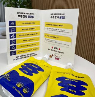 이숯님이 올린 리뷰 사진 3