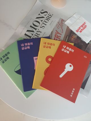 리훈 궁금해 Q&A다이어리 세트 큐엔에이 질문일기 큐앤에이 질문책 QnA — 5점을 준 리뷰어가 2022년 11월 올린 사용 사진