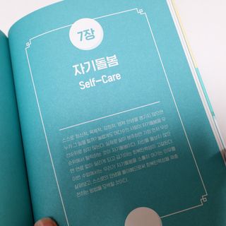 행운이가득가득❤️❤️❤️님이 올린 리뷰 사진 4