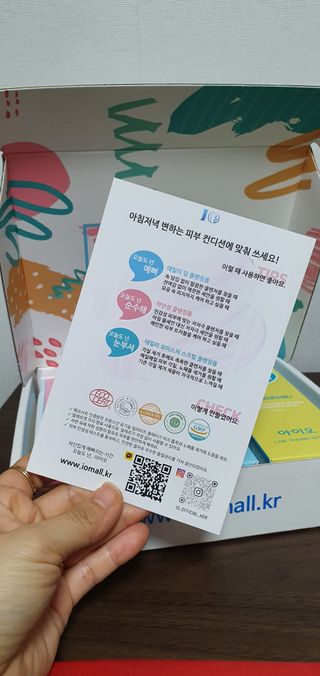 끼루기님이 올린 리뷰 사진 4