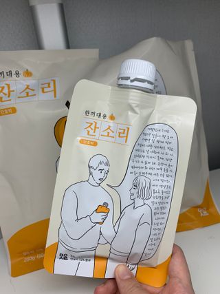 공팔빠순2님이 올린 리뷰 사진 1