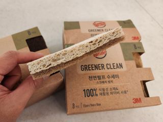 Ghost.S님이 올린 리뷰 사진 3