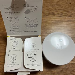 듀오코리아 [듀오] 피부맞춤형 저자극 클렌징밤 1종 랜덤발송 (모공케어,안색개선,안티에이징,블랙헤드) — 5점을 준 리뷰어가 2022년 5월 올린 사용 사진