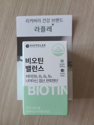 로아님이 올린 리뷰 사진 1