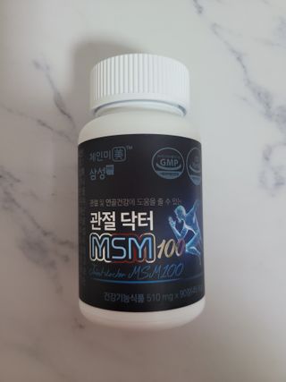 체인미 관절 및 연골건강에 도움을 줄수있는 관절닥터 MSM100 — 5점을 준 리뷰어가 2021년 12월 올린 사용 사진