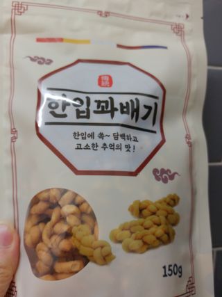 HaeryRim님이 올린 리뷰 사진 3