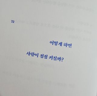 찐찐님이 올린 리뷰 사진 3