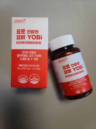 바른비타민 요비 1박스 120캡슐 요로건강 요헬씨 원료 복합 건강식품 — 5점을 준 리뷰어가 2021년 6월 올린 사용 사진