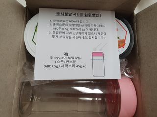 하요닝님이 올린 리뷰 사진 1