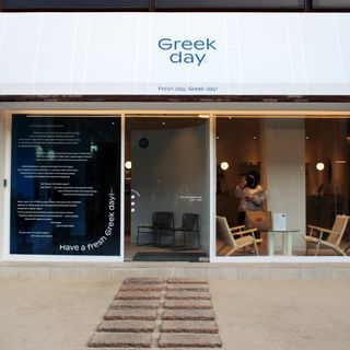 아이리님이 올린 리뷰 사진 4