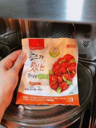 굽네몰 [굽네] 소스가 맛있는 닭가슴살 한입 볼 2종 — 4.5점을 준 리뷰어가 2021년 3월 올린 사용 사진