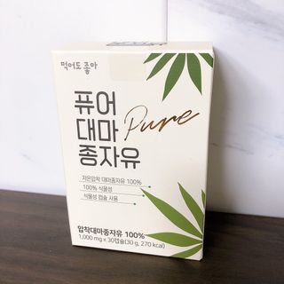 자라나라모리모리님이 올린 리뷰 사진 3
