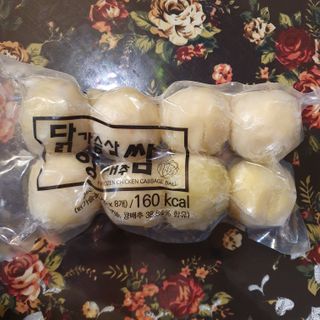 서윤님이 올린 리뷰 사진 2